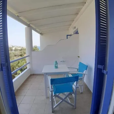 Marianna Studios Donoussa